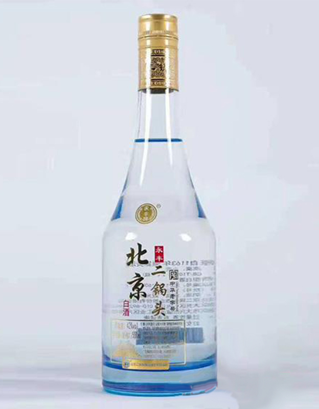 永丰牌北京二锅头酒（蓝）42°
