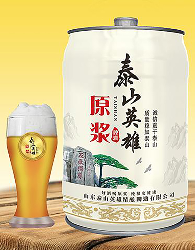 泰山英雄原浆啤酒5L