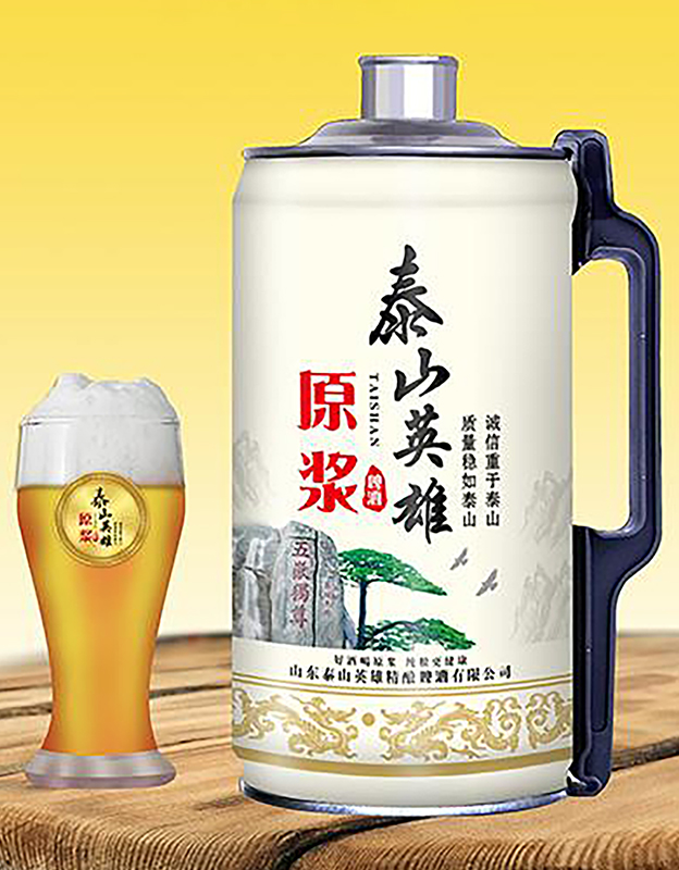 泰山英雄原浆啤酒2L