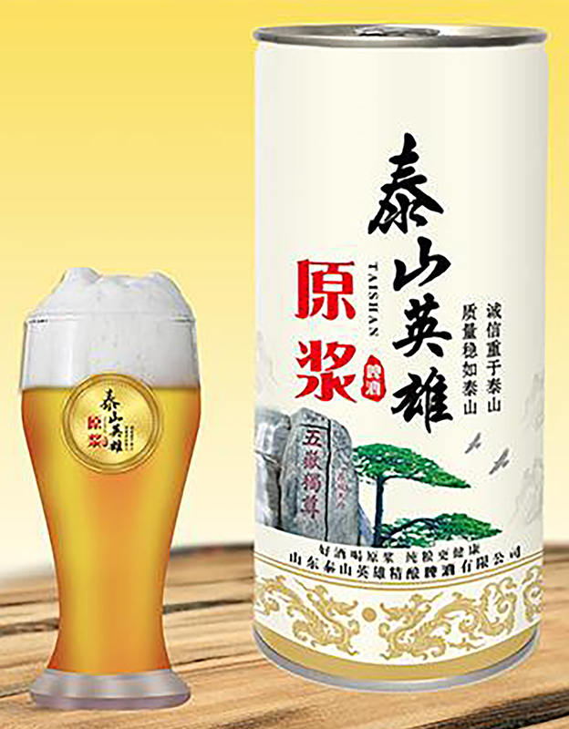 泰山英雄原浆啤酒(平口)1L
