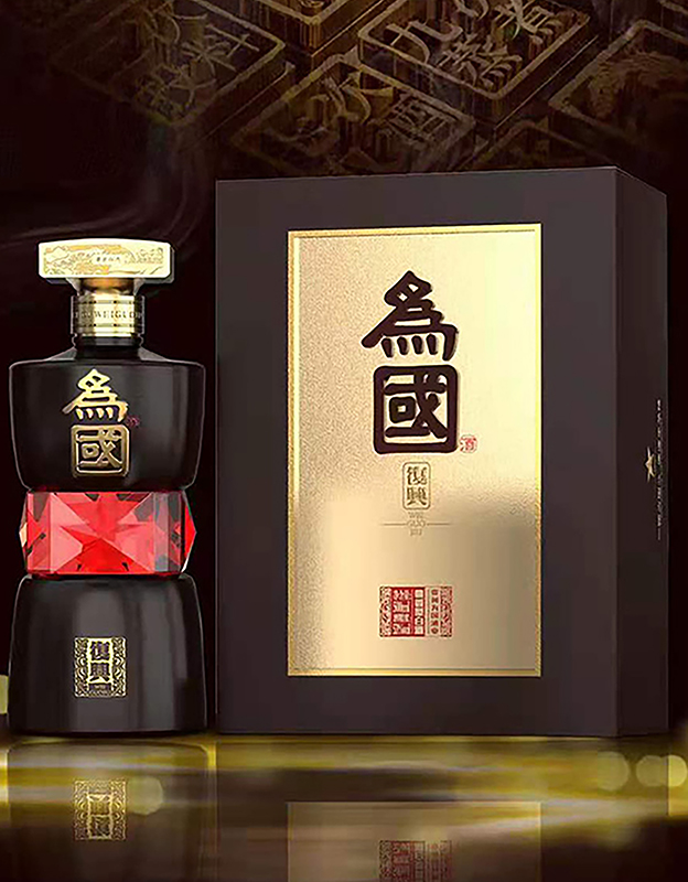为国酒·复兴53度500ml