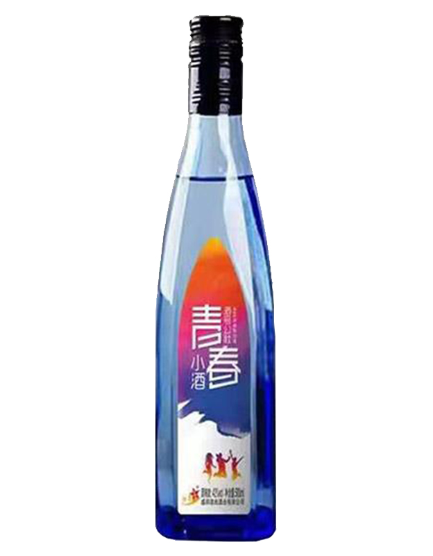 酒号公社青春小酒