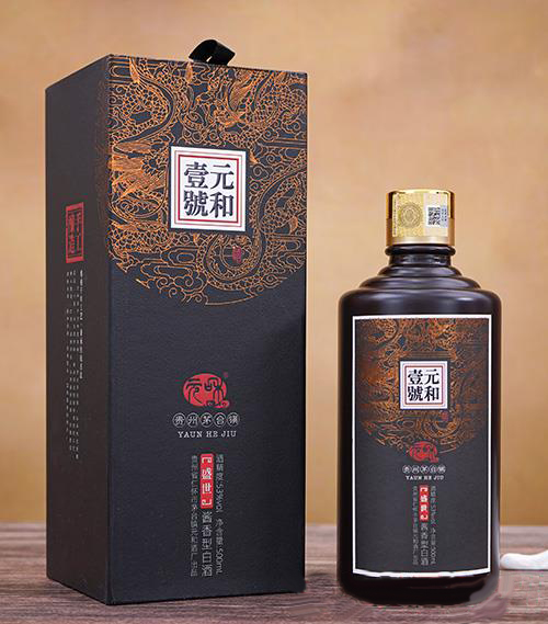 元和壹号酒-盛世