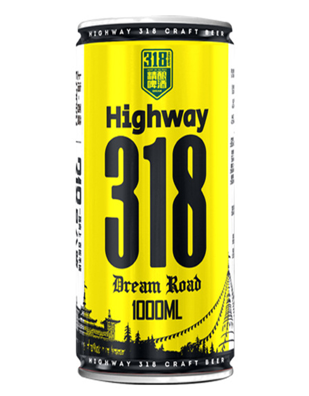 318号公路精酿啤酒1L