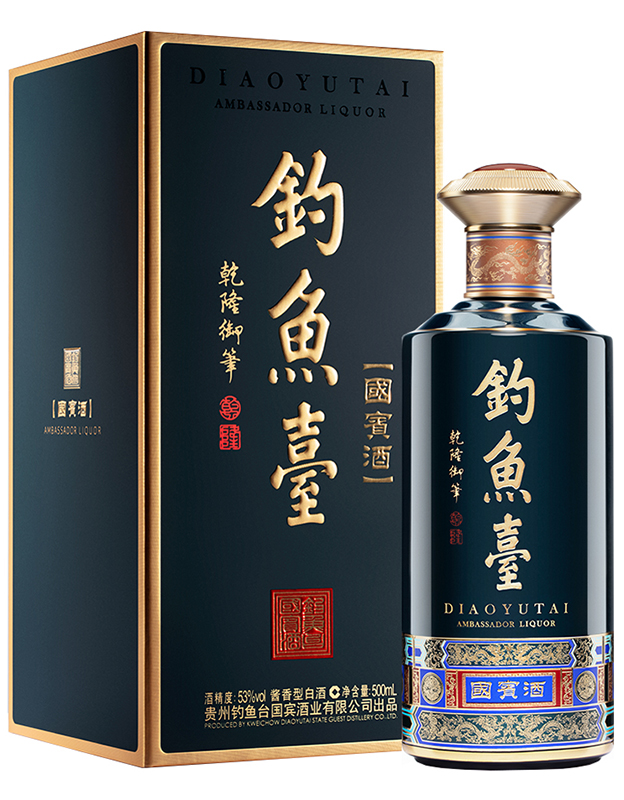 钓鱼台酒·国宾三代53度500ml