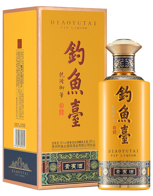 钓鱼台酒·三代53度500ml