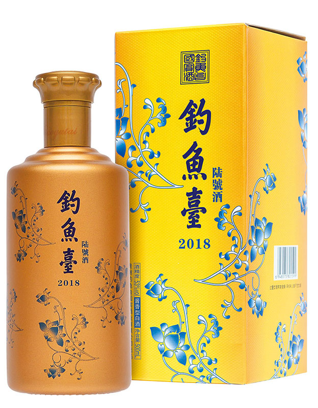 钓鱼台酒·陆号53度500ml