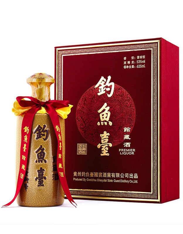 钓鱼台酒·馆藏53度625ml