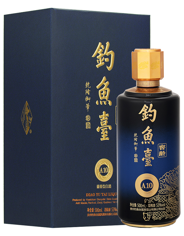 钓鱼台酒·窖龄A10-53度500ml
