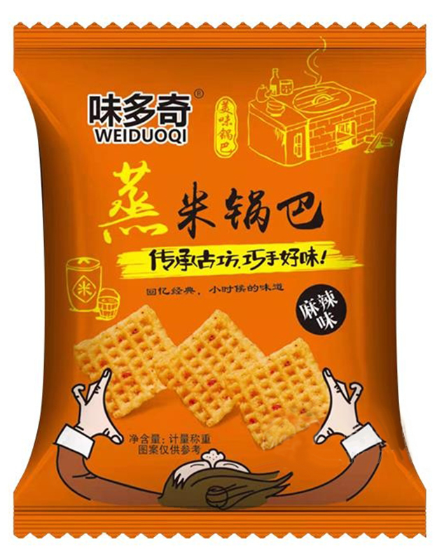 味多奇蒸米锅巴麻辣味