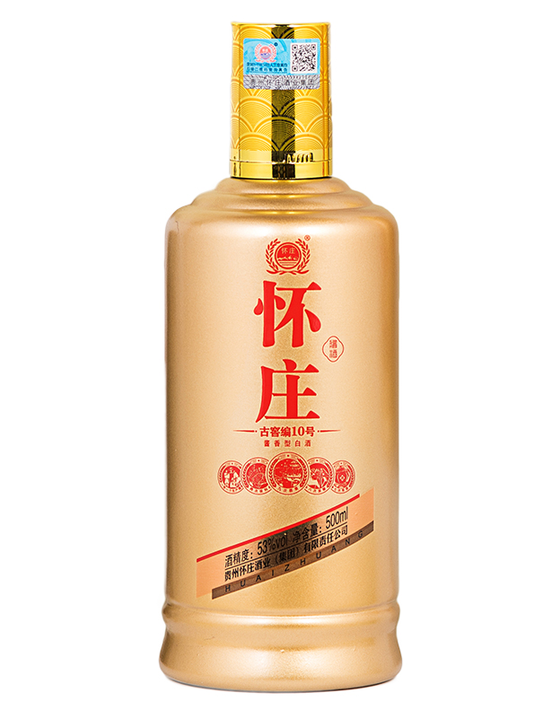 怀庄·古窖编10号