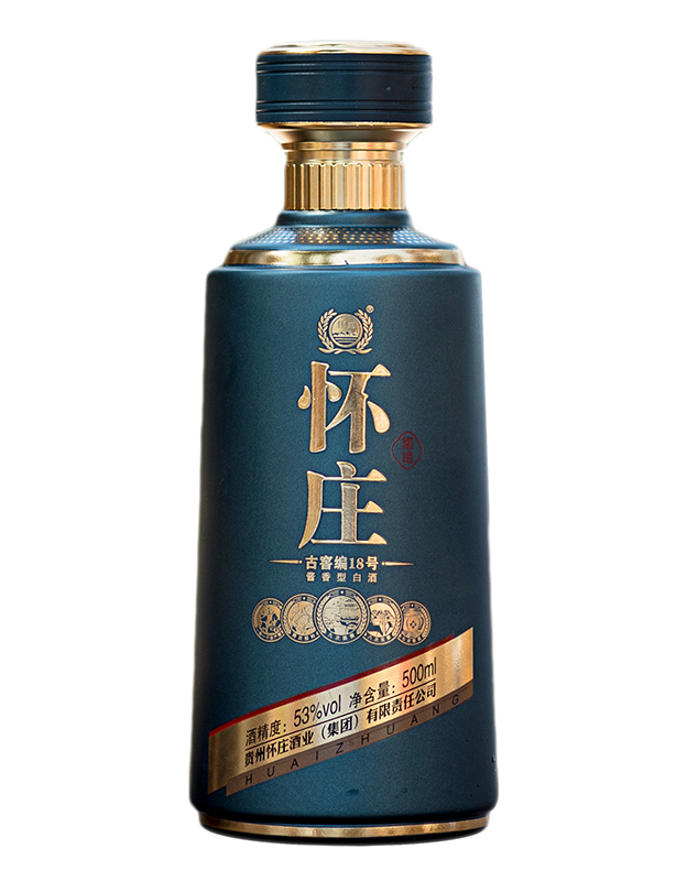 怀庄·古窖编18号