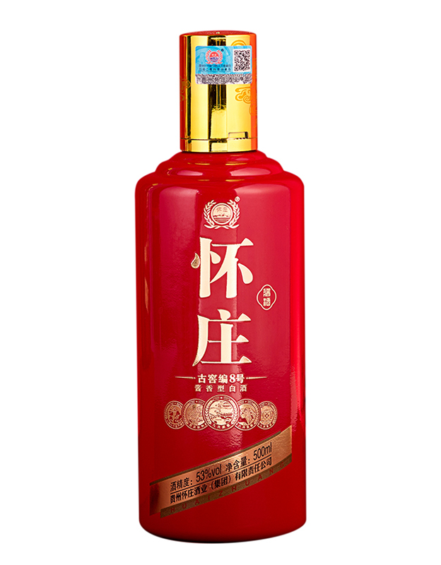 怀庄·古窖编8号