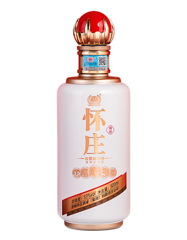 怀庄·古窖编20号