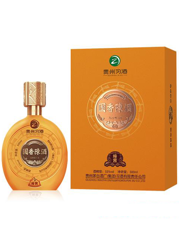 贵州习酒国香陈酒·臻酱