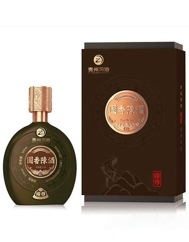 贵州习酒国香陈酒·臻尊