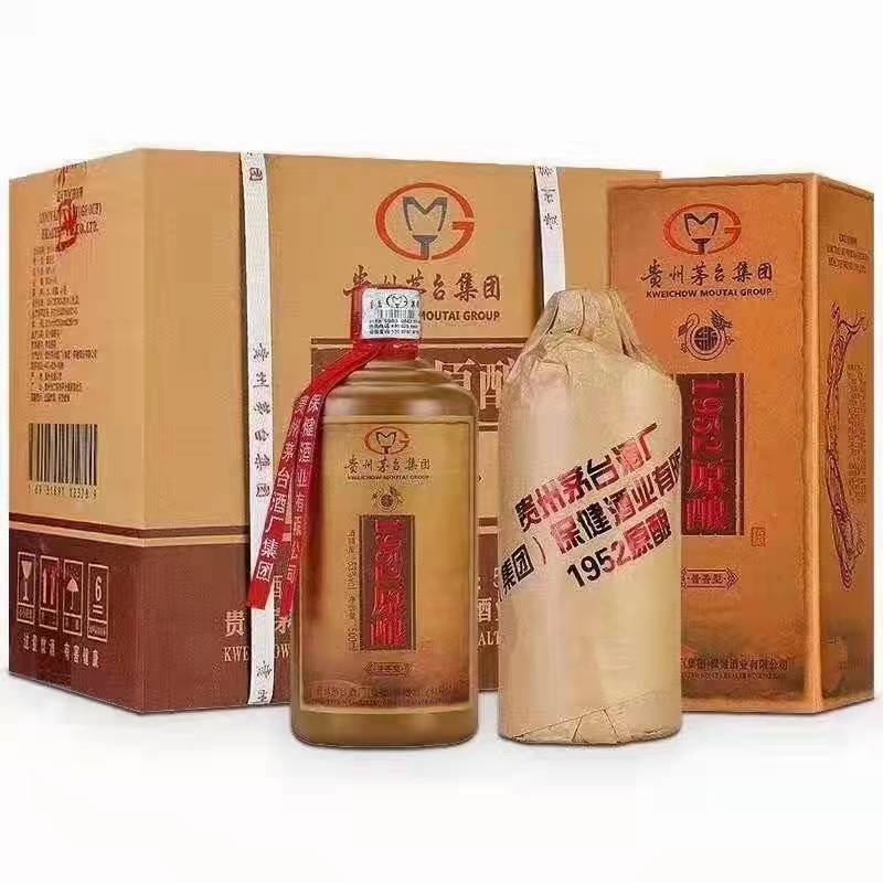 茅台集团保健酒业公司酱香型1952原酿白酒53度整箱六瓶