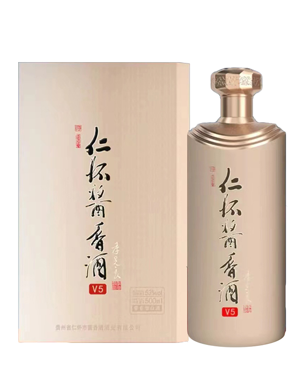 仁怀酱香酒-V5