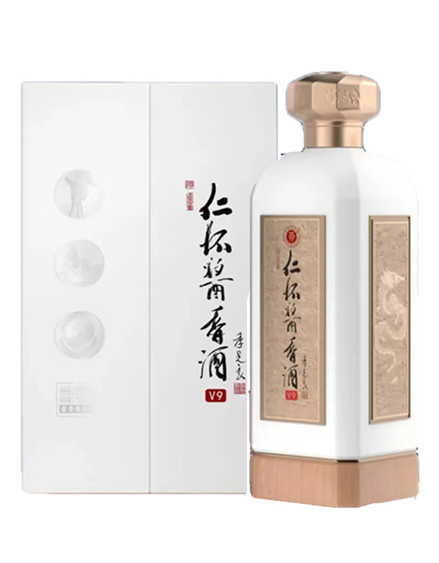 仁怀酱香酒-V9