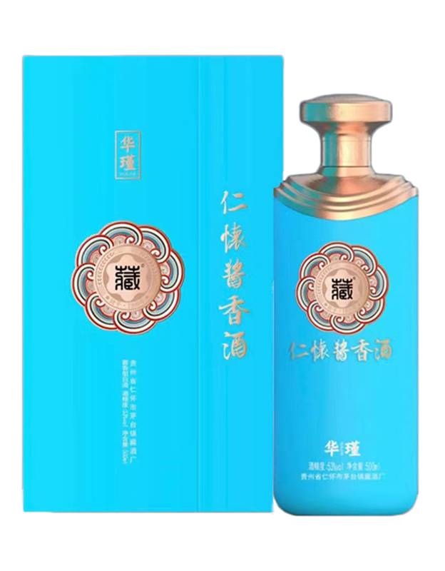 仁怀酱香酒-华瑾