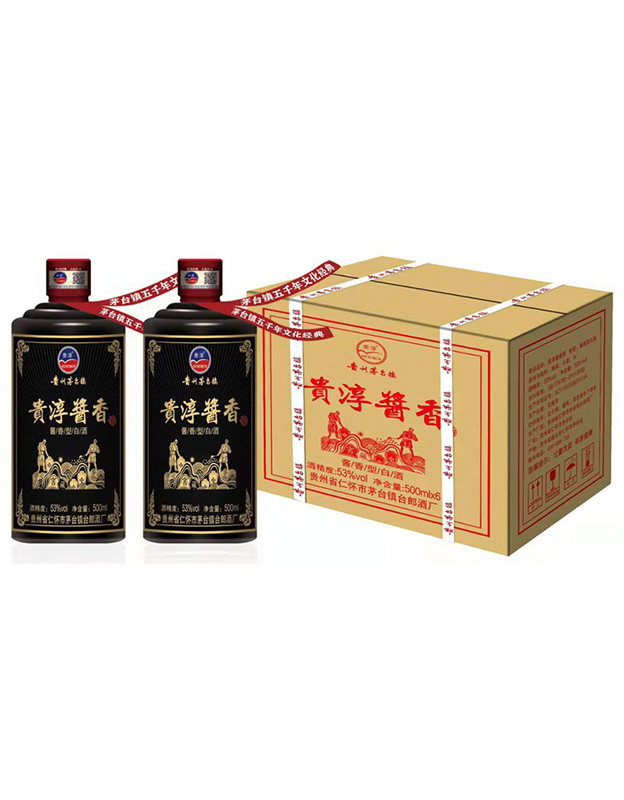 贵州茅台镇贵淳酱香