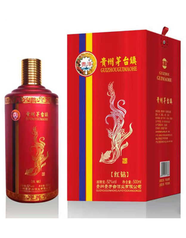 贵州茅台镇红钻
