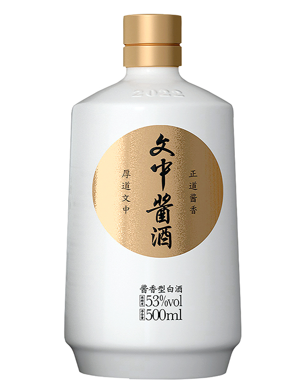文中酱酒小白坛