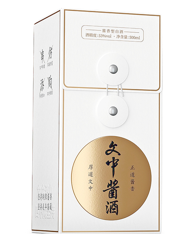 文中酱酒小白坛