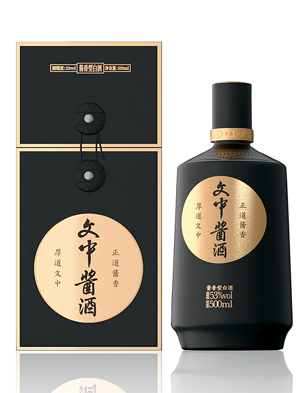 文中酱酒黑金