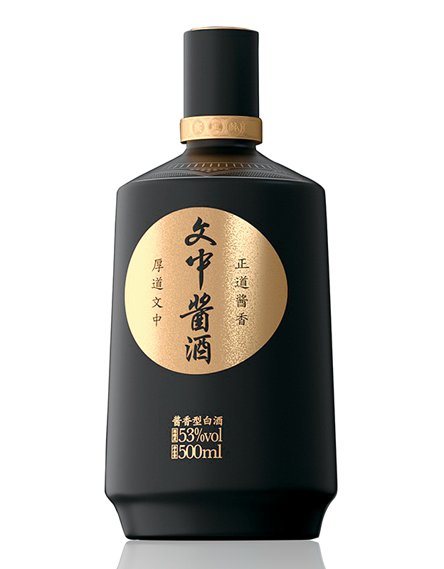 文中酱酒黑金