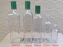 玻璃瓶厂家长期供应玻璃橄榄油瓶