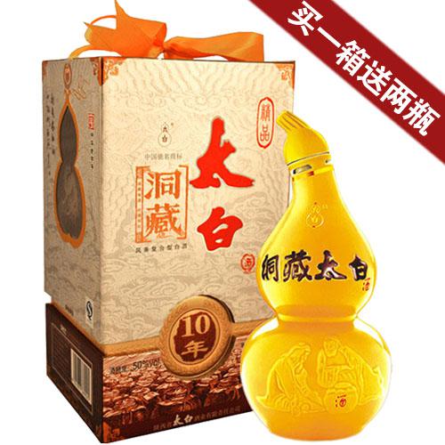 太白酒西安太白酒营销
