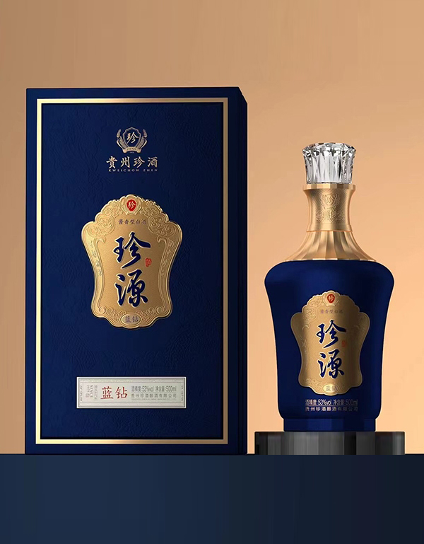 贵州珍酒珍源·蓝钻