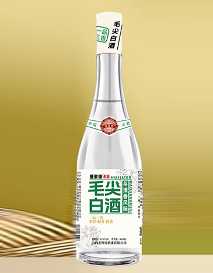 汇聚德老酒毛尖白酒茶清香风味42度