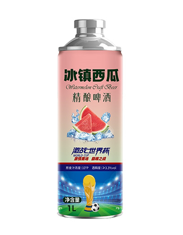 冰镇西瓜精酿啤酒